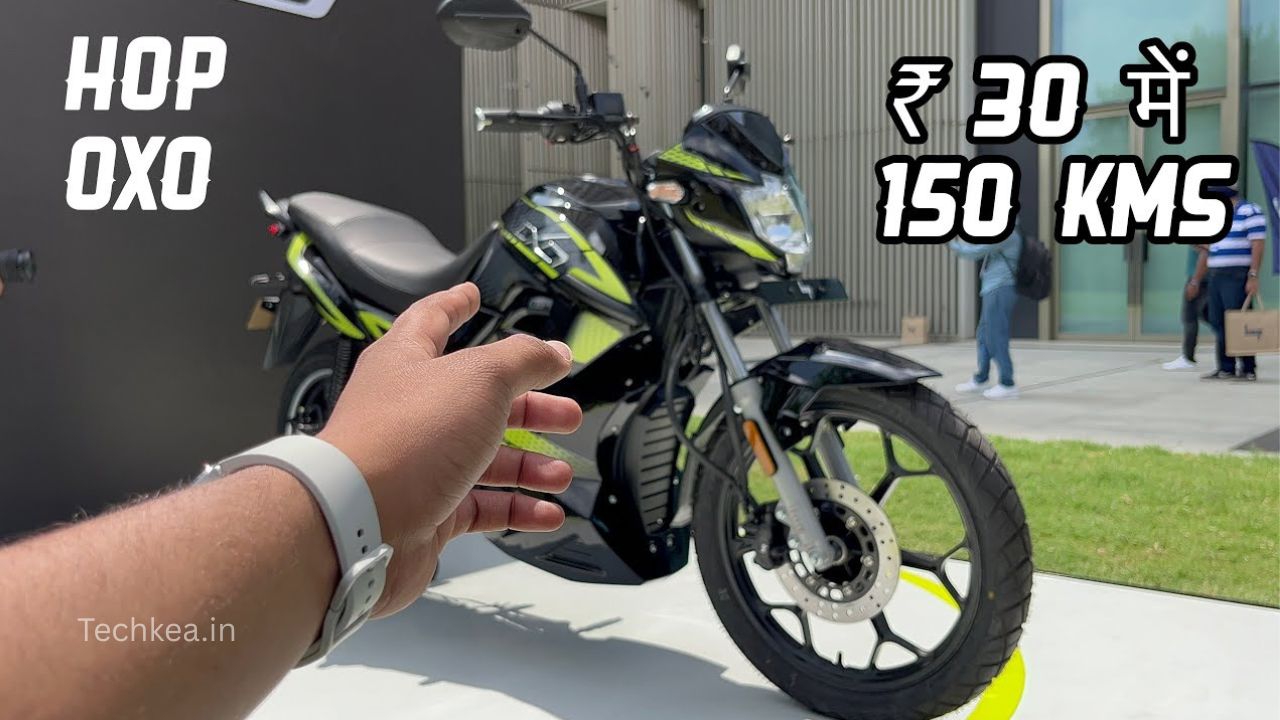 Hop Oxo Electric Bike